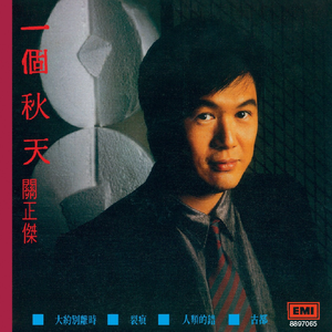 欧美人禽Z0Z0强交3D
