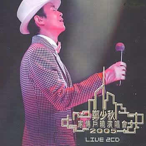 欧美人禽Z0Z0强交3D
